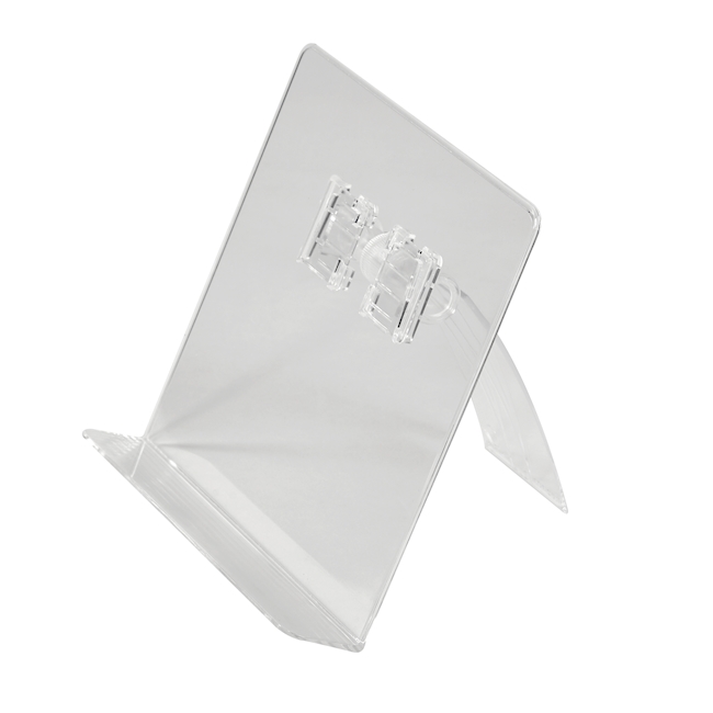 Multi display 200 x 190 mm